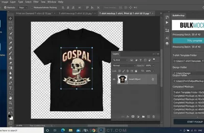 BulkMockup software interface processing a batch of print-on-demand t-shirt templates in Adobe Photoshop